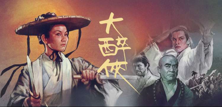 免费漫画软件离线缓存功能推荐横幅