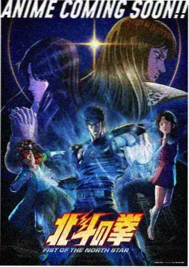 韩漫在线阅读平台作品午夜诊疗室封面