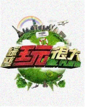 云端漫库多设备同步界面封面