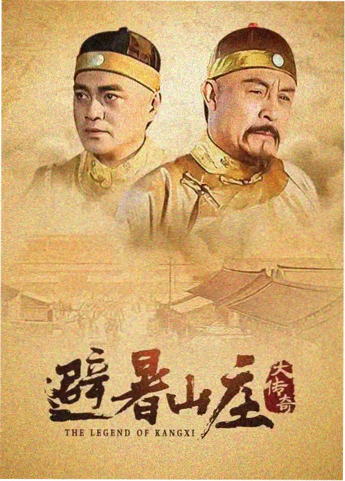 首尔夜未眠免费漫画作品封面