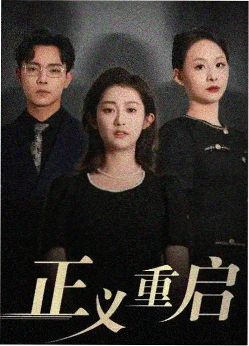 汉江之畔治愈日常韩漫封面